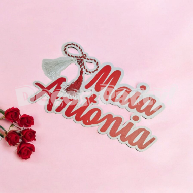 Nume cu martisor, din MDF