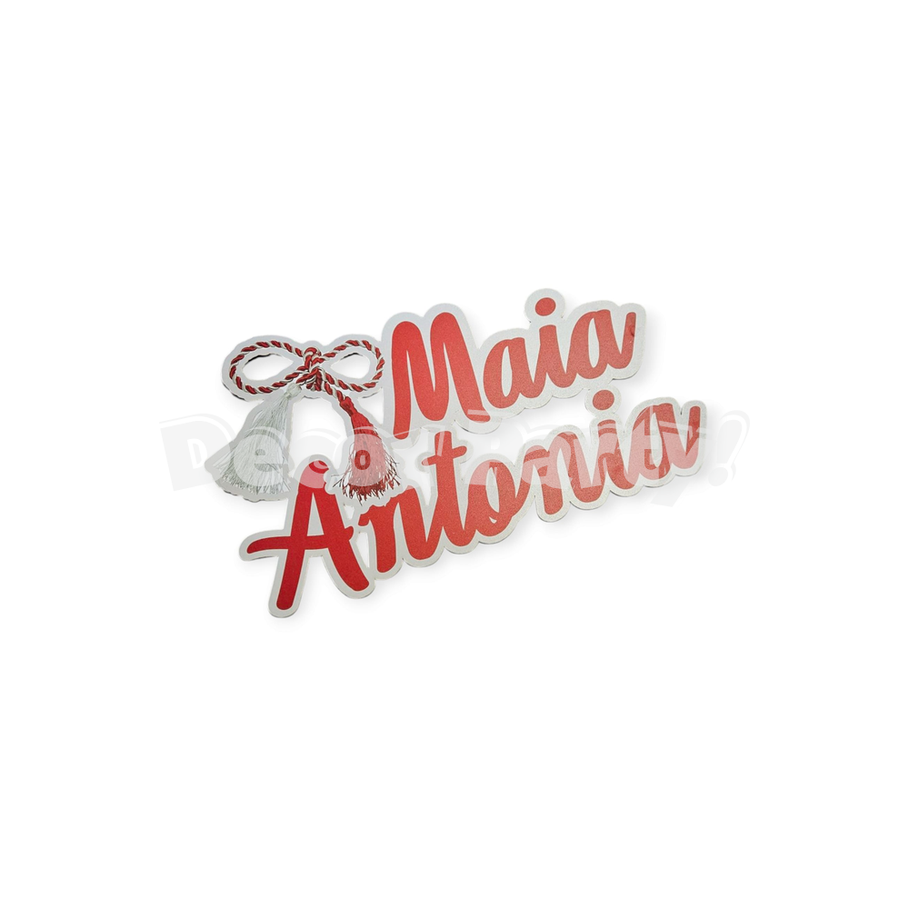 Nume cu martisor, din MDF