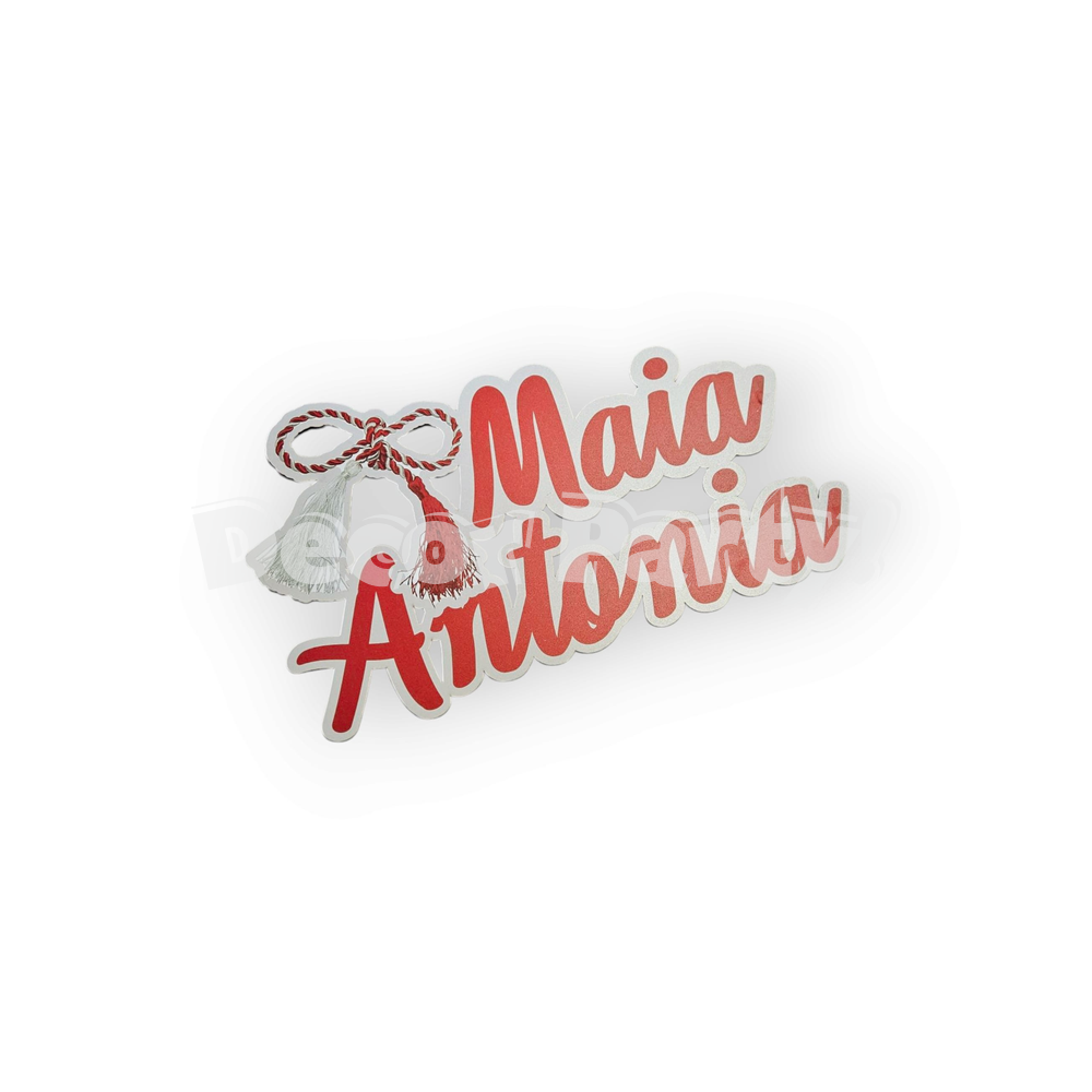 Nume cu martisor, din MDF