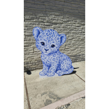 Leu Toile Safari - figurina printata